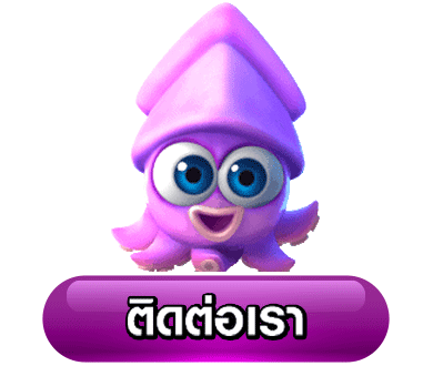 สล็อต รับโปร 10รับ100 วอ เลท